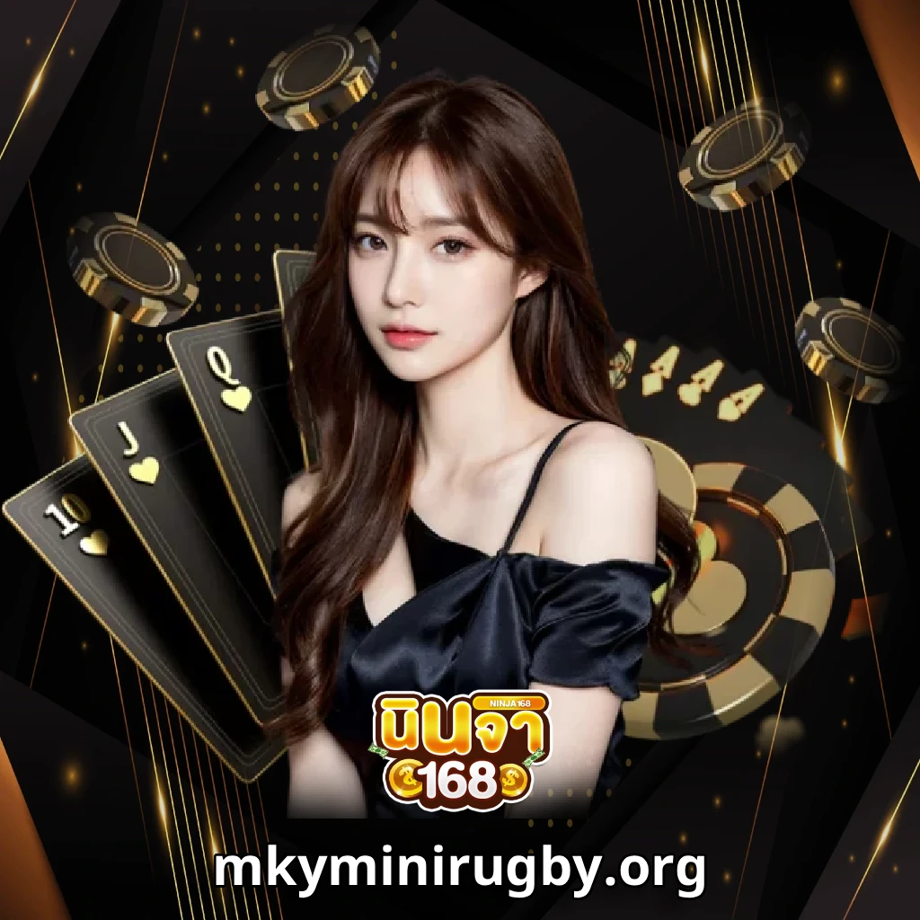 สล็อต นินจา168